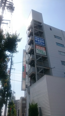 浮気調査カトレヤビル